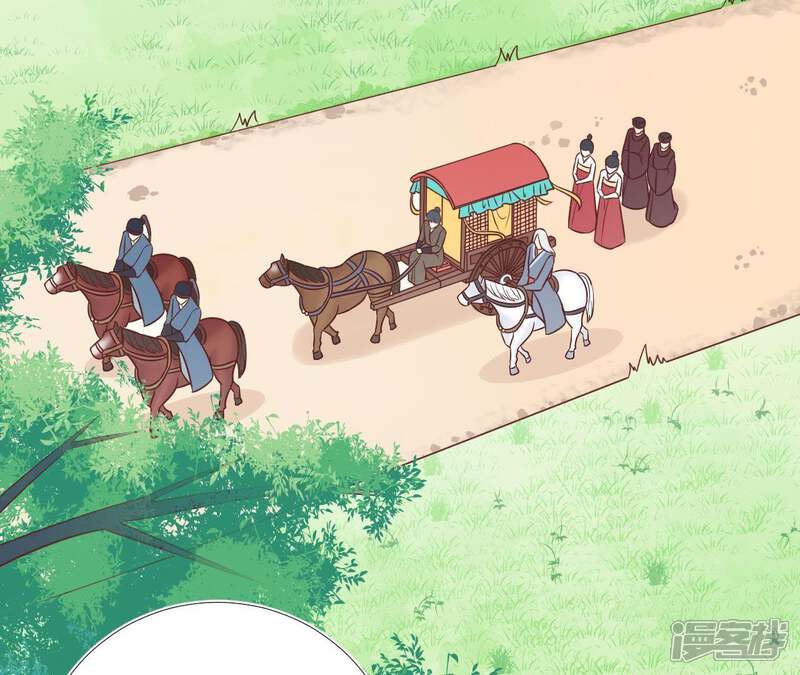 《皇后很忙》第110话 穿越女侠 第52页