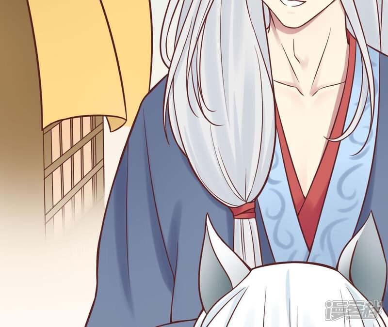 《皇后很忙》第110话 穿越女侠 第56页