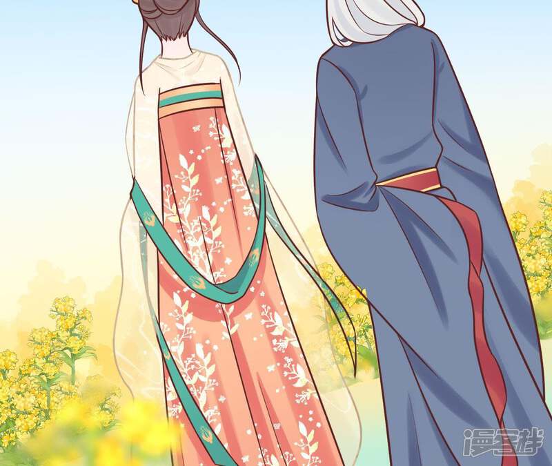 《皇后很忙》第110话 穿越女侠 第60页