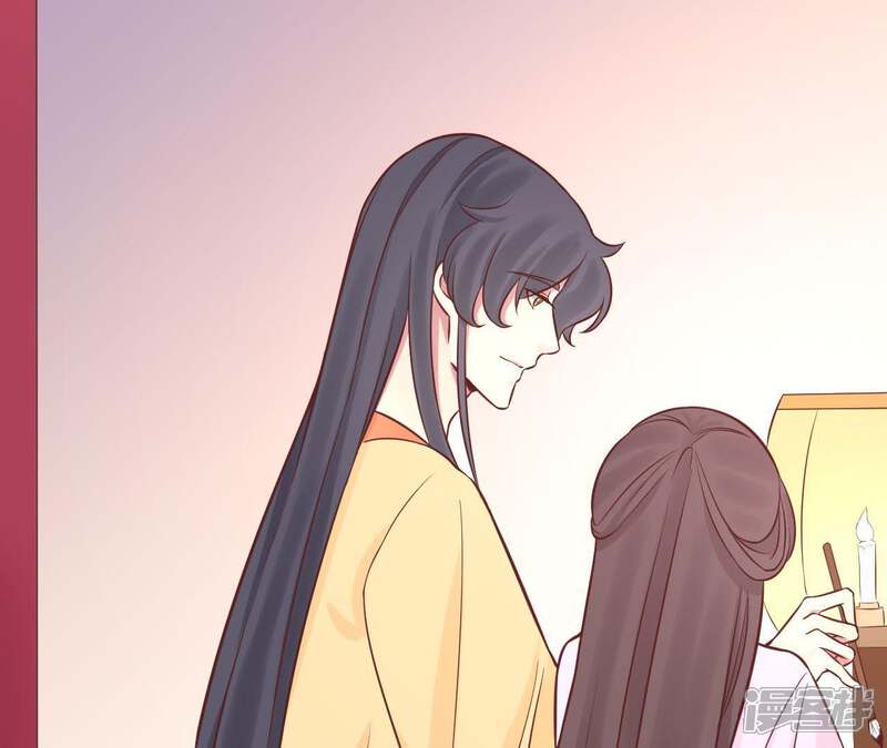 《皇后很忙》第110话 穿越女侠 第6页