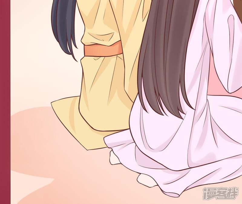 《皇后很忙》第110话 穿越女侠 第7页