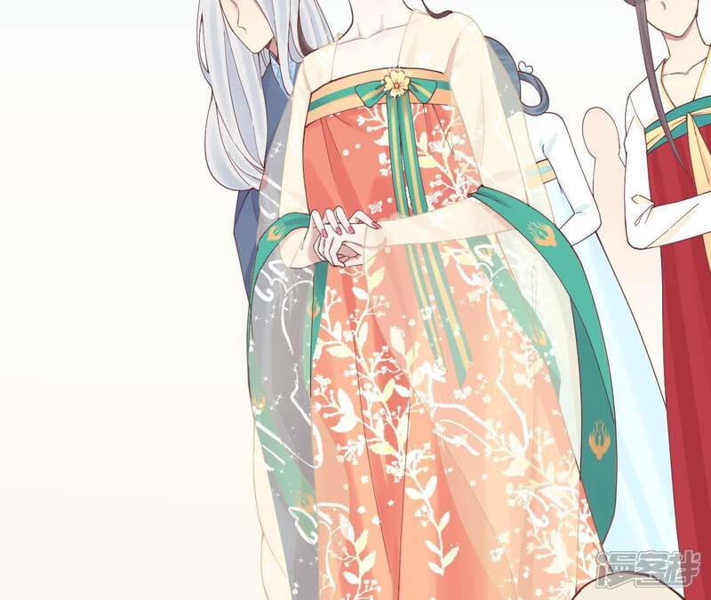 《皇后很忙》第111话 爹爹 第10页