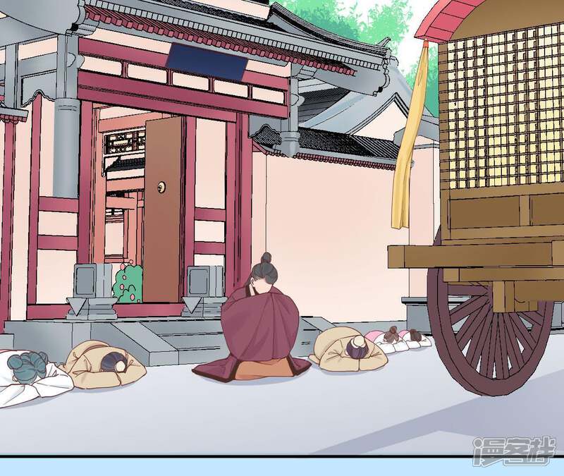 《皇后很忙》第111话 爹爹 第7页