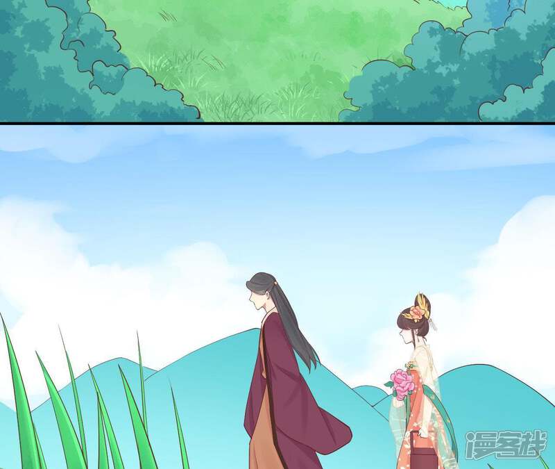 《皇后很忙》第113话 一家三口 第18页