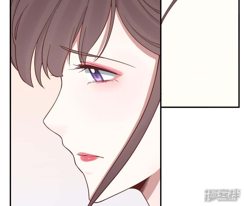 《皇后很忙》第113话 一家三口 第61页