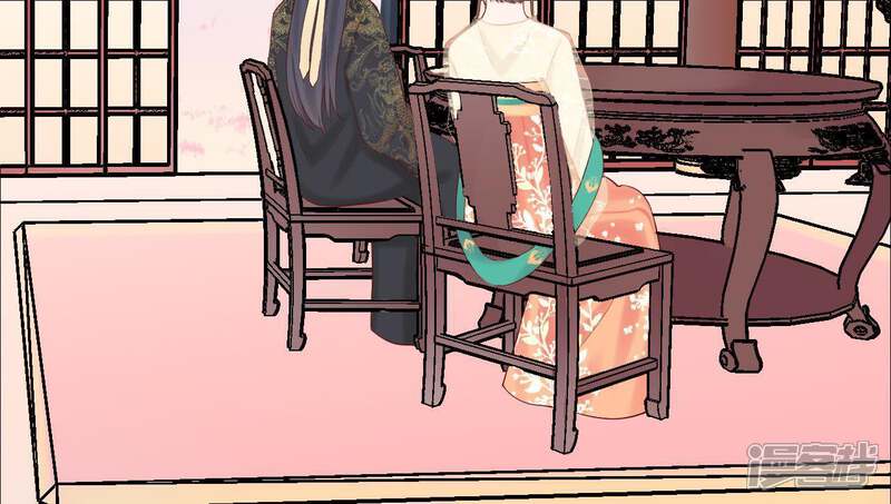 《皇后很忙》第115话 寂寞落樱 第37页