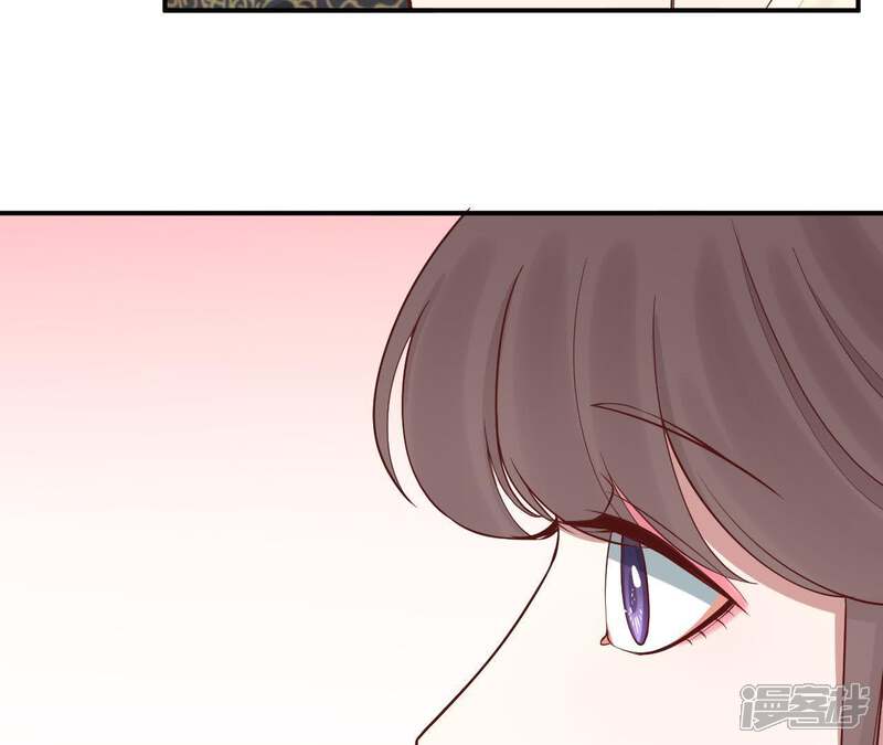 《皇后很忙》第115话 寂寞落樱 第40页