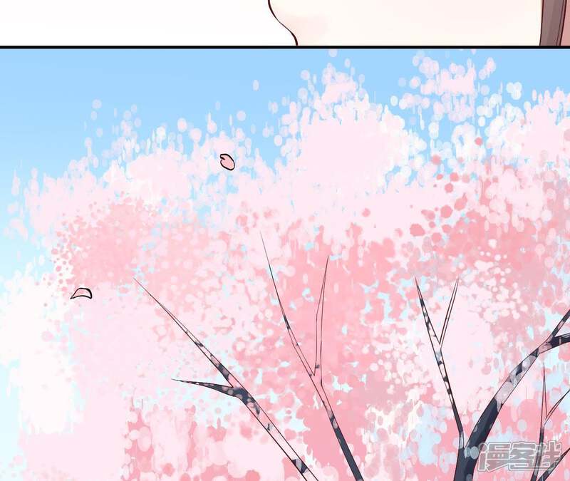《皇后很忙》第115话 寂寞落樱 第41页