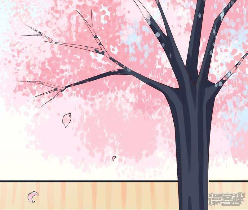 《皇后很忙》第115话 寂寞落樱 第42页
