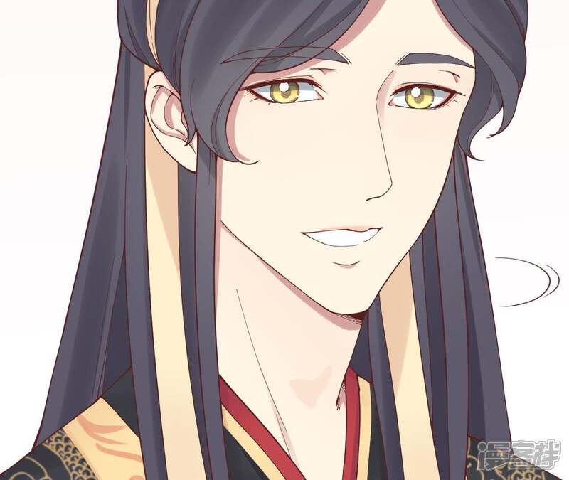 《皇后很忙》第115话 寂寞落樱 第47页