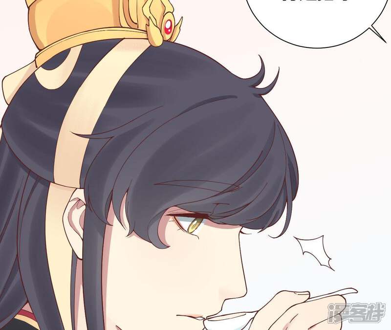 《皇后很忙》第115话 寂寞落樱 第51页