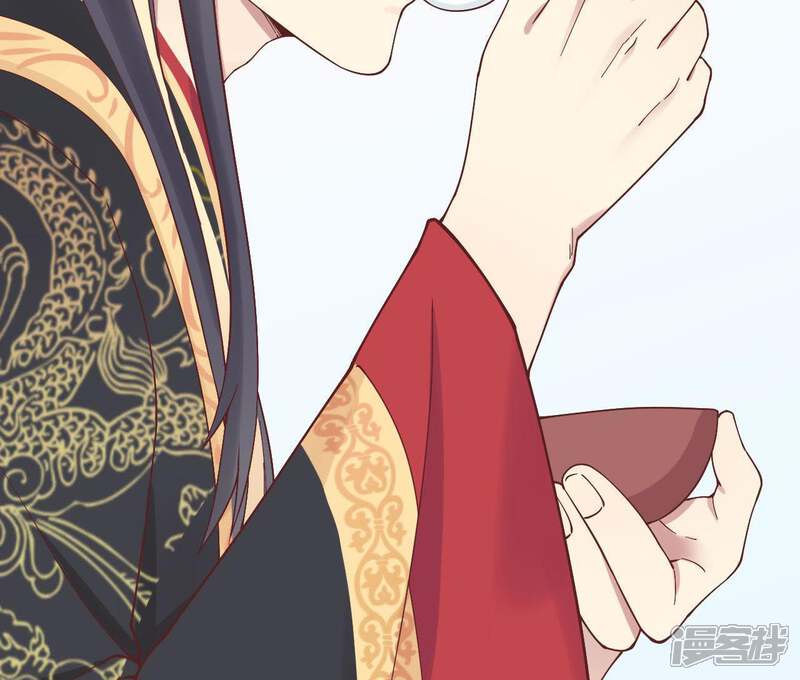 《皇后很忙》第115话 寂寞落樱 第52页