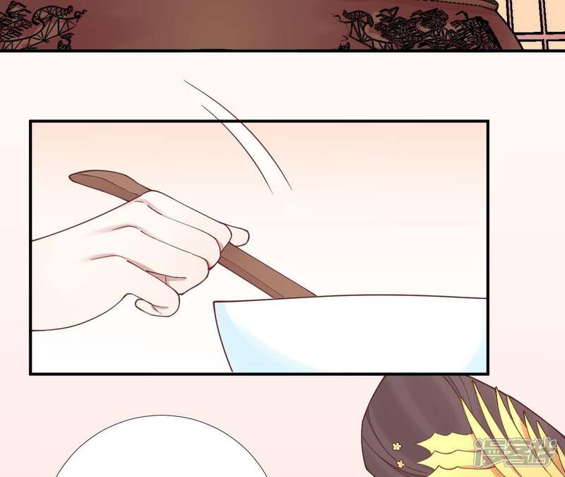 《皇后很忙》第115话 寂寞落樱 第69页