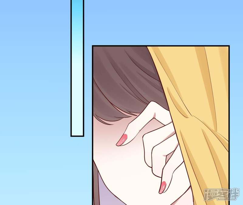 《皇后很忙》第114话 回宫 第25页