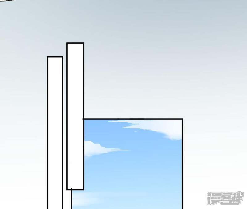 《皇后很忙》第114话 回宫 第38页