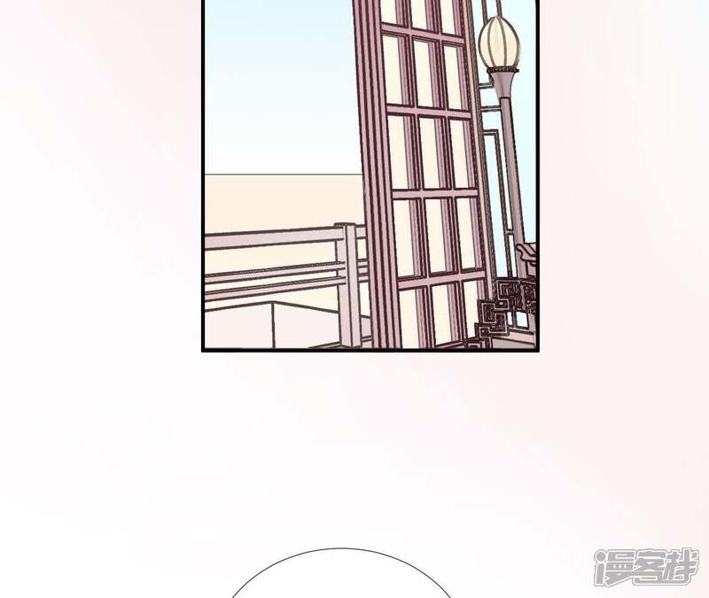 《皇后很忙》第114话 回宫 第54页
