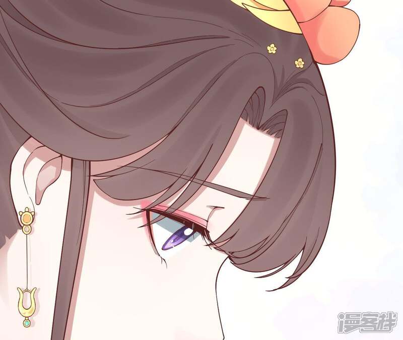 《皇后很忙》第114话 回宫 第76页