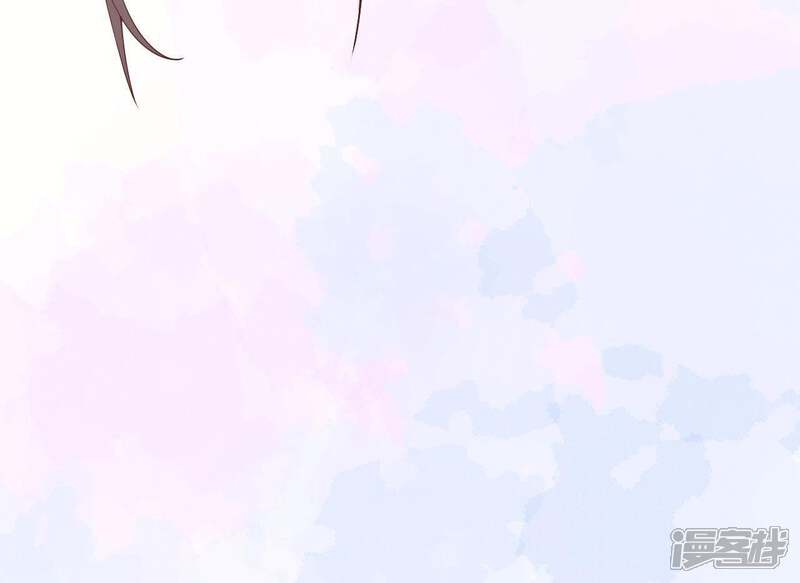 《皇后很忙》第114话 回宫 第78页