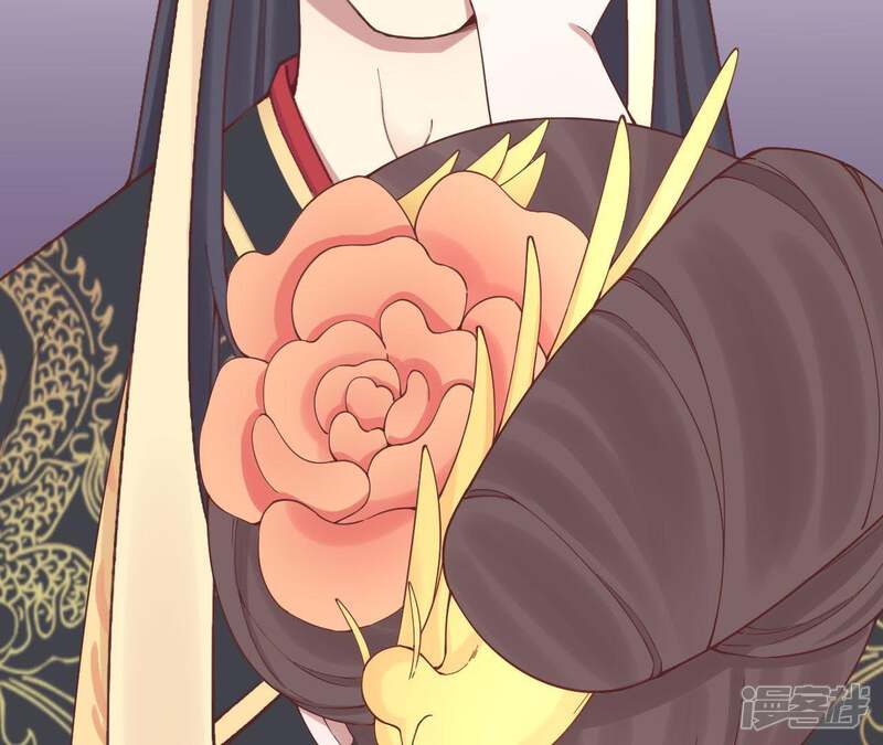 《皇后很忙》第116话 立誓 第24页