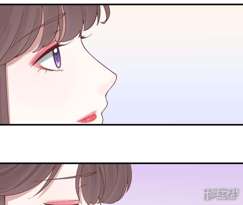 《皇后很忙》第116话 立誓 第41页