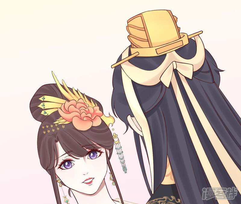 《皇后很忙》第116话 立誓 第62页