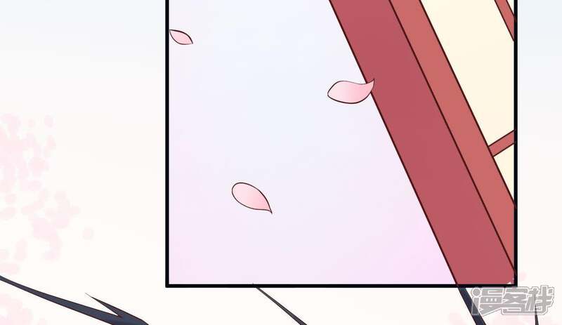 《皇后很忙》第116话 立誓 第65页
