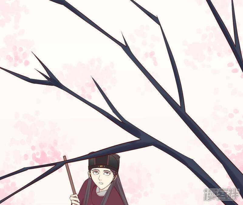 《皇后很忙》第116话 立誓 第66页