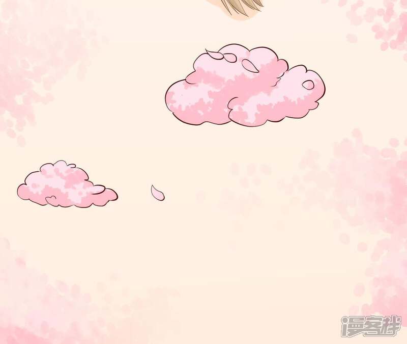 《皇后很忙》第116话 立誓 第68页