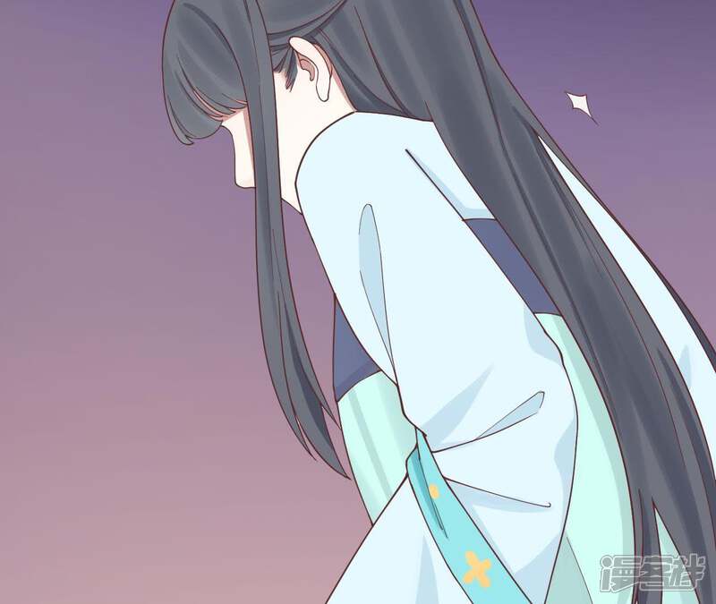 《皇后很忙》第117话 失子始末 第13页