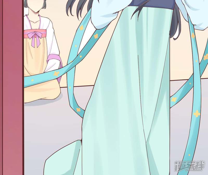 《皇后很忙》第117话 失子始末 第30页
