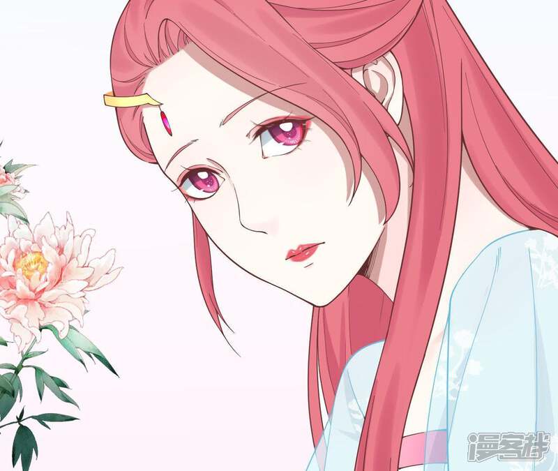《皇后很忙》第117话 失子始末 第61页