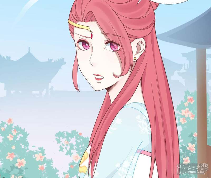 《皇后很忙》第117话 失子始末 第64页