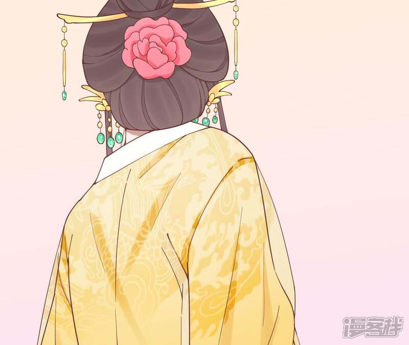 《皇后很忙》第119话 夜宴 第63页