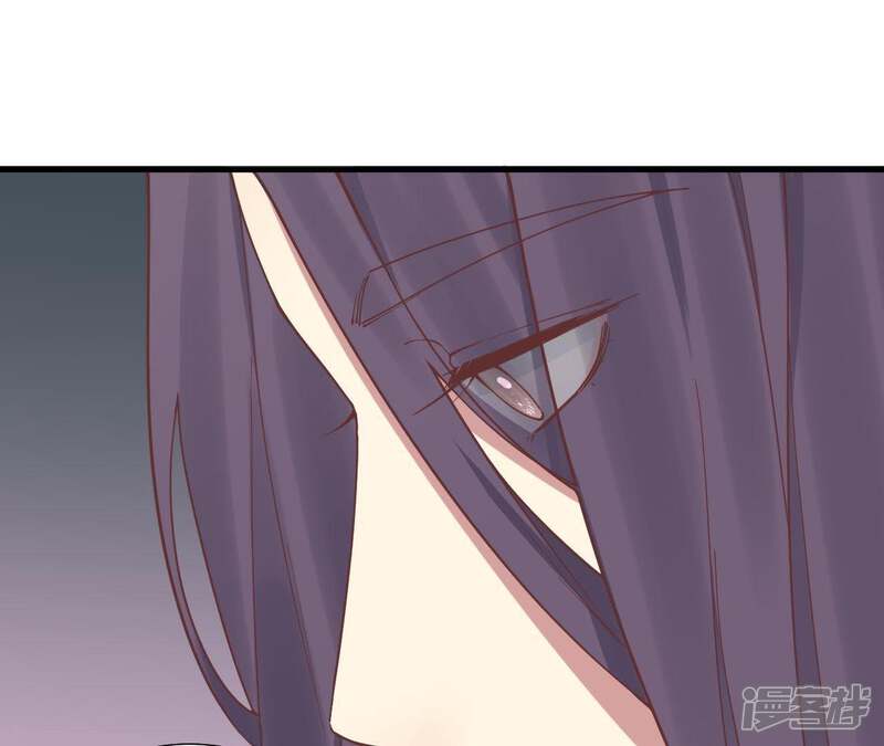 《皇后很忙》第118话 两个男人 第50页