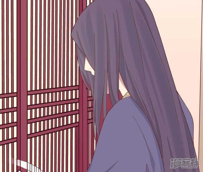 《皇后很忙》第118话 两个男人 第76页