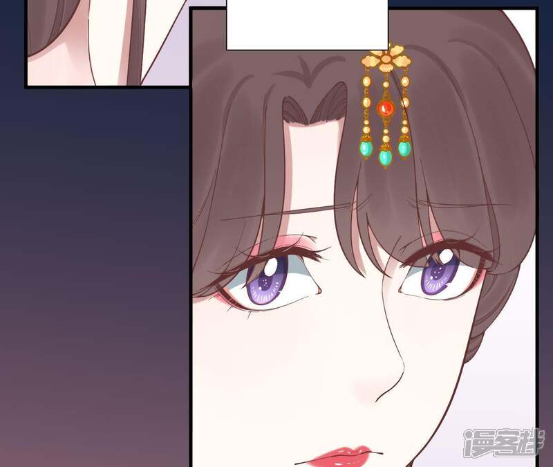 《皇后很忙》第121话 夜宴二 第25页