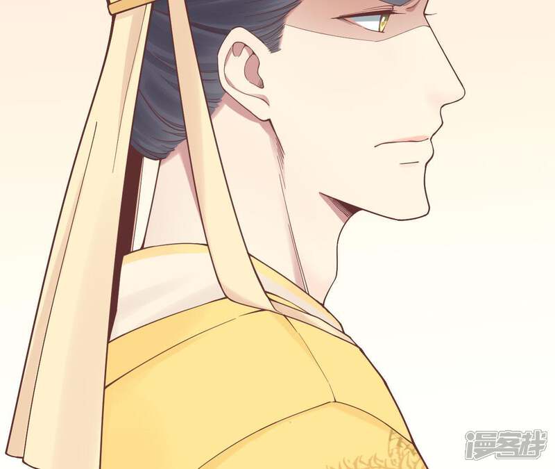 《皇后很忙》第121话 夜宴二 第29页