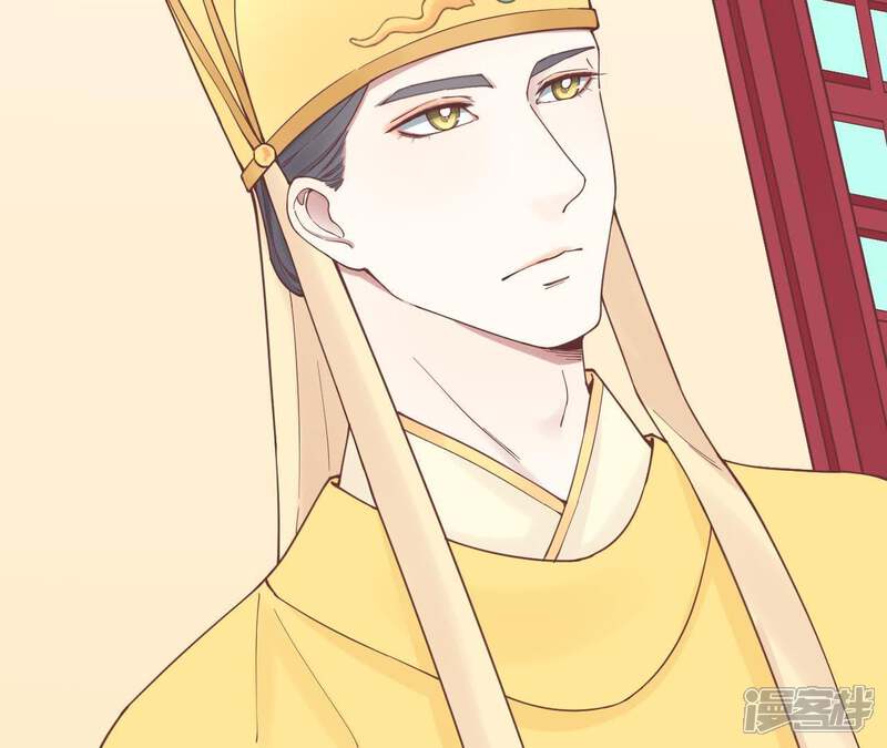 《皇后很忙》第121话 夜宴二 第90页
