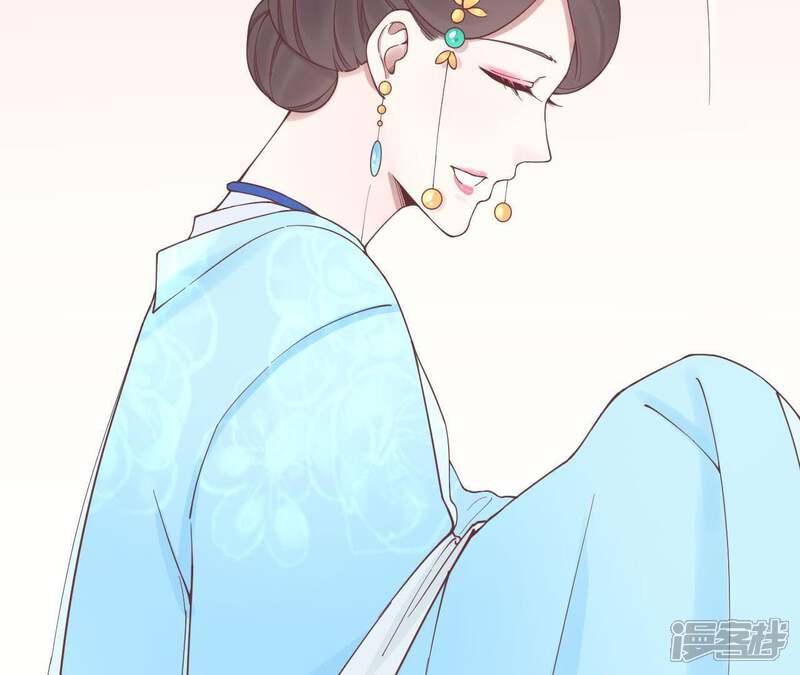 《皇后很忙》第123话 夜宴四 第45页
