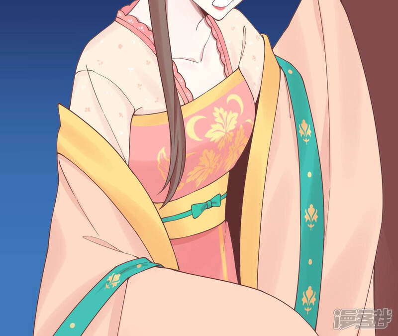《皇后很忙》第125话 复仇的火焰 第27页