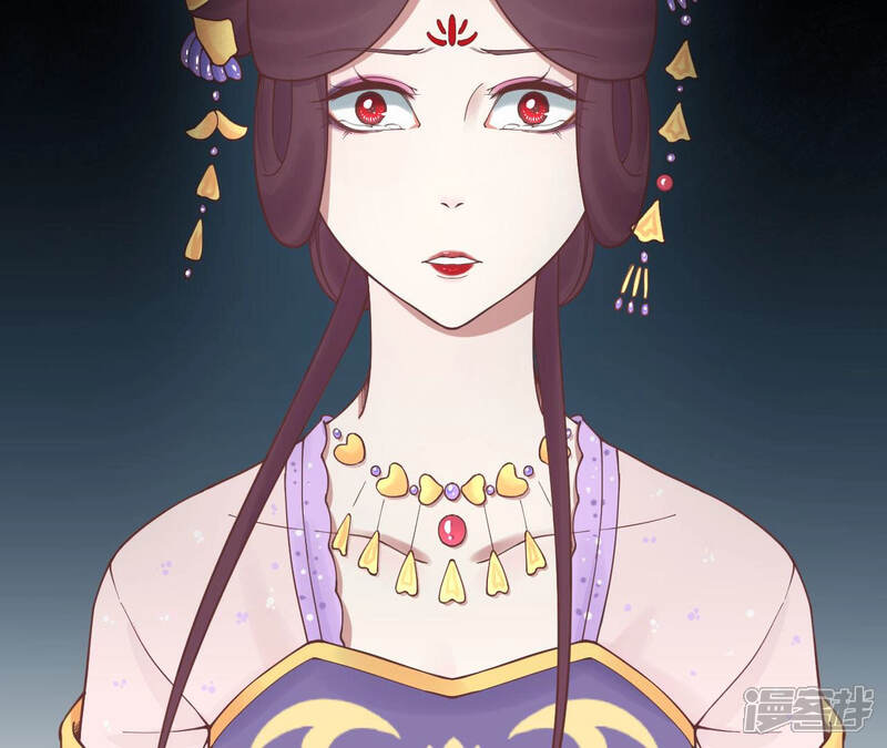 《皇后很忙》第125话 复仇的火焰 第50页