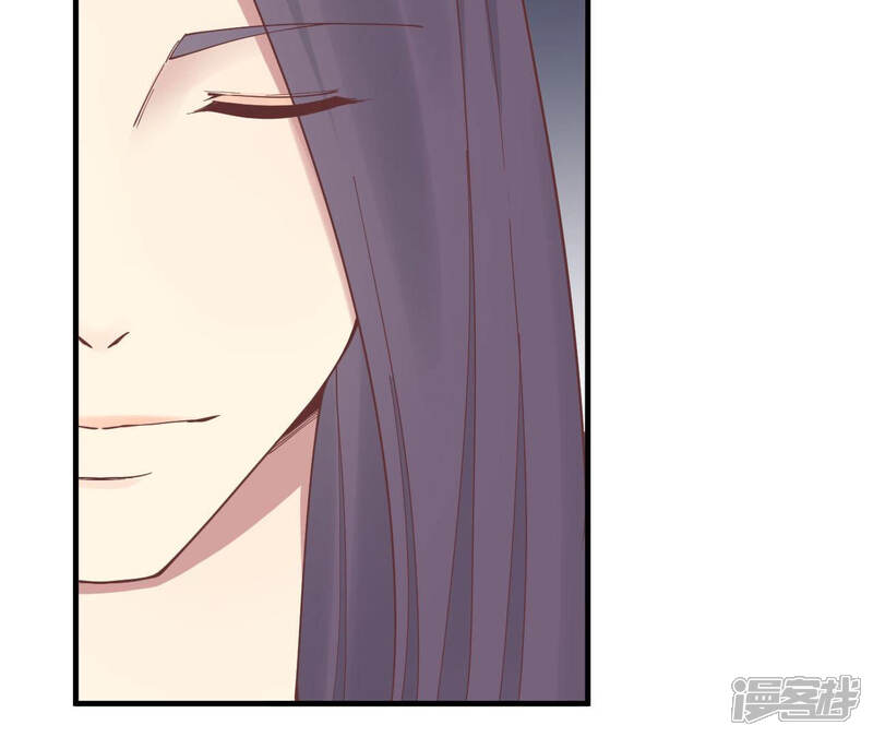 《皇后很忙》第126话 莲子 第50页