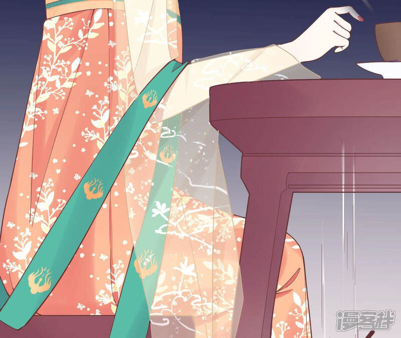 《皇后很忙》第127话 魏美人之死 第40页