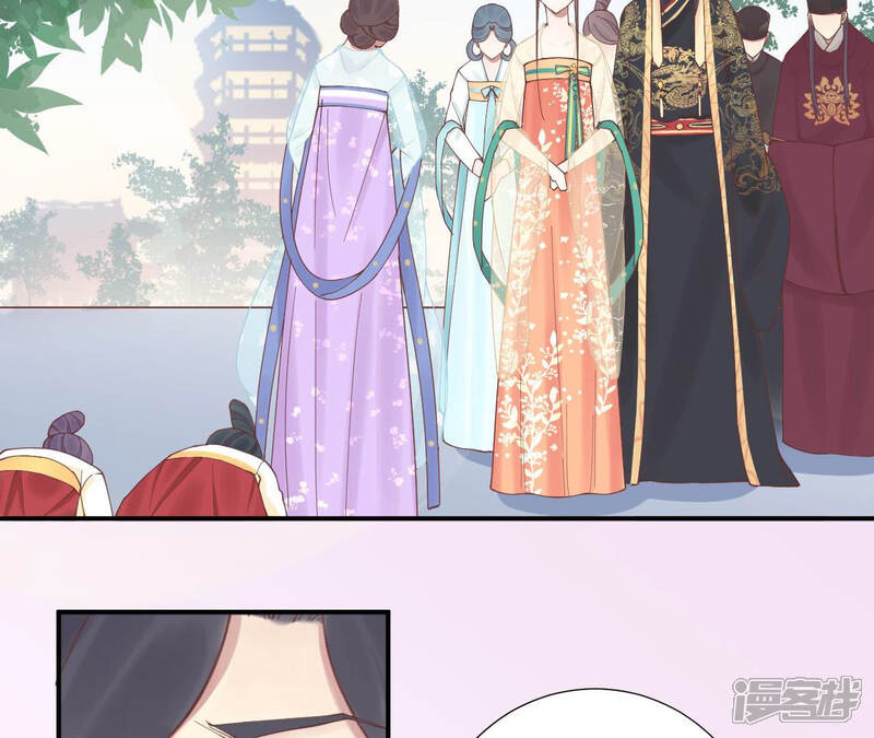 《皇后很忙》第127话 魏美人之死 第75页
