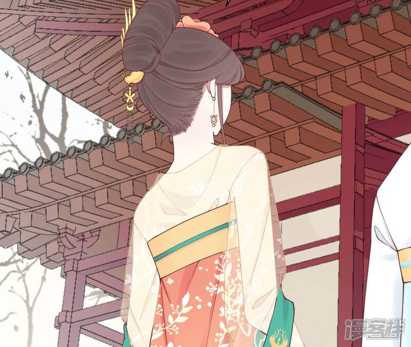 《皇后很忙》第129话 死因 第22页