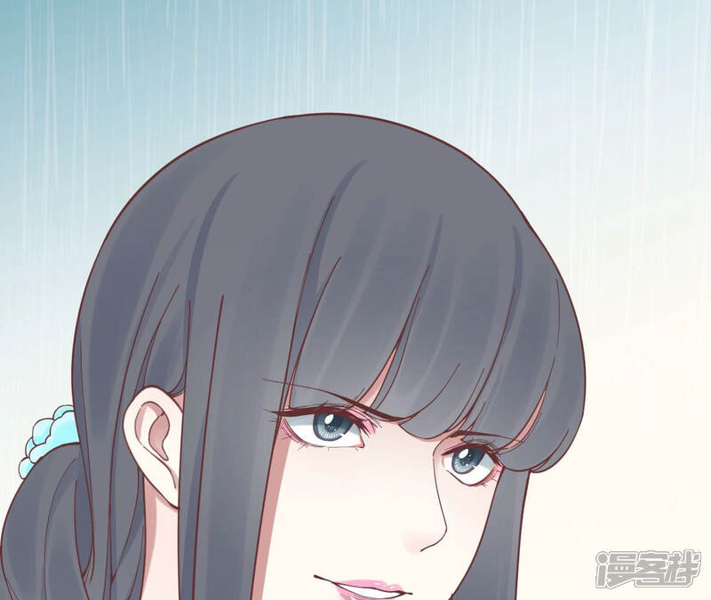 《皇后很忙》第129话 死因 第84页