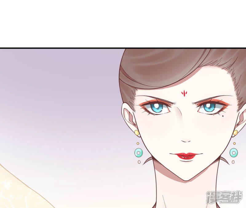 《皇后很忙》第128话 人心险恶 第49页