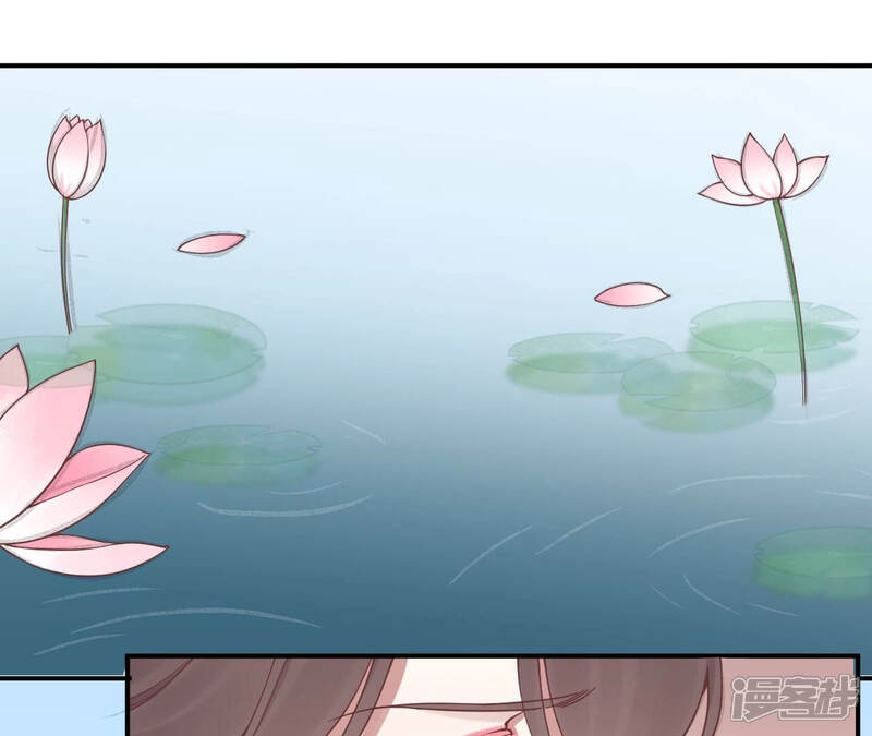 《皇后很忙》第128话 人心险恶 第65页