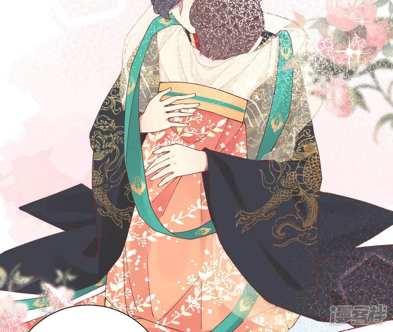 《皇后很忙》第130话 新的计谋 第35页