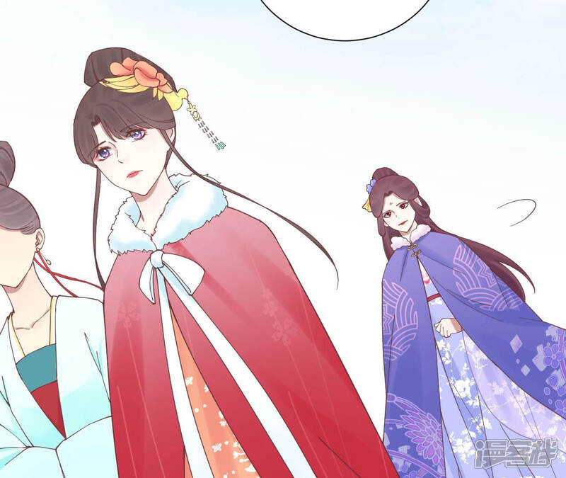 《皇后很忙》第130话 新的计谋 第75页